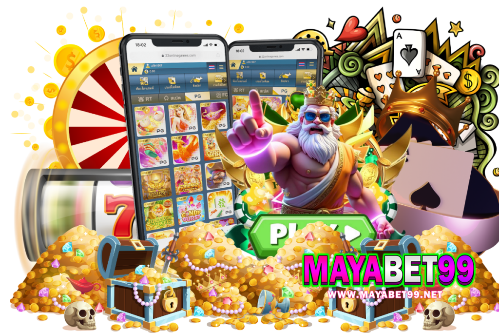 ความผันผวนของเกมสล็อต